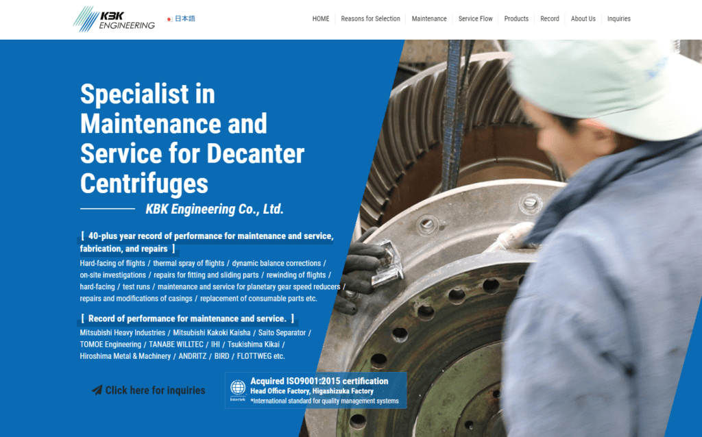 Special page for Decanter Centrifuges maintenance services.