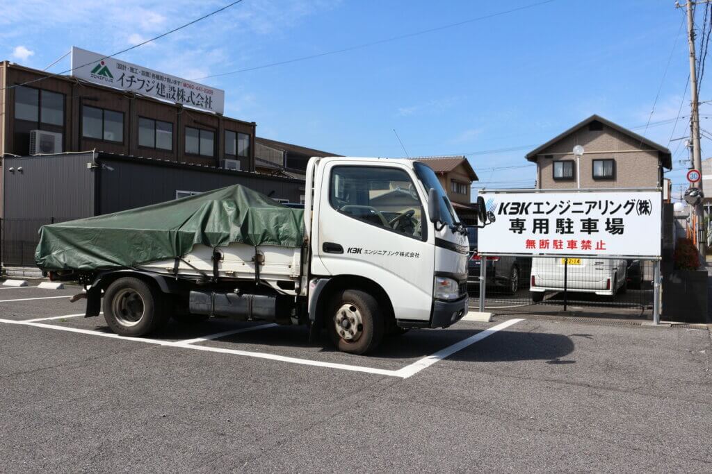 県北へいざ出発!!