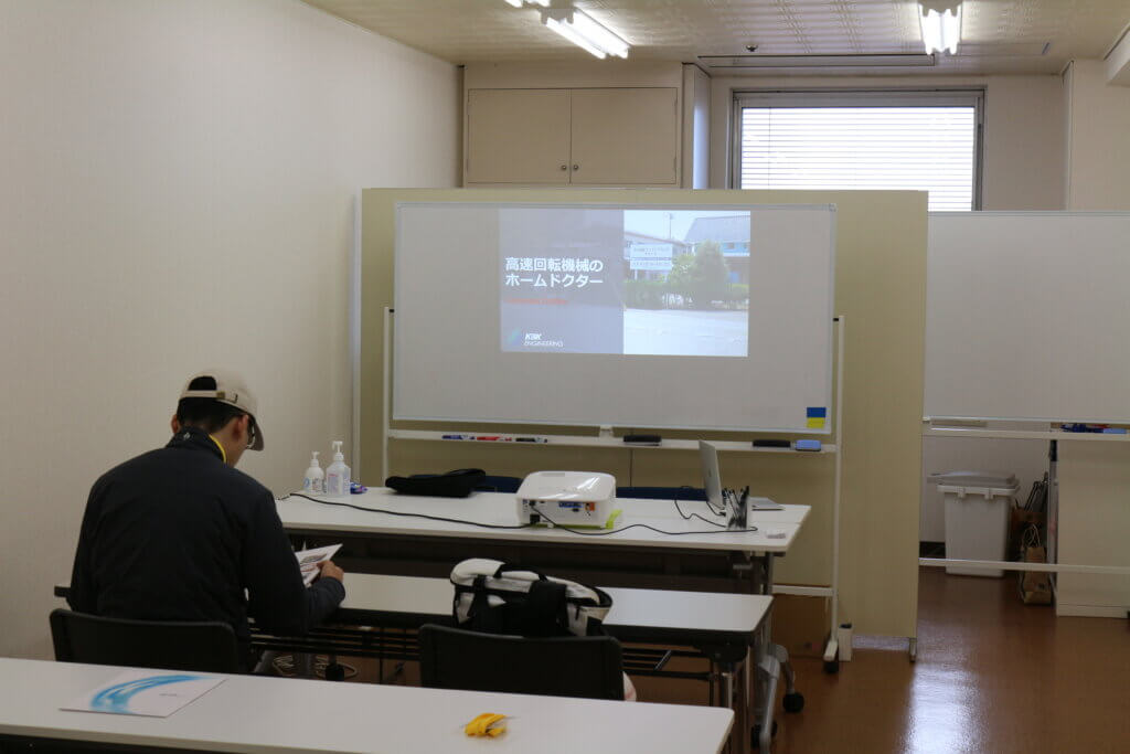 説明開始前の会場