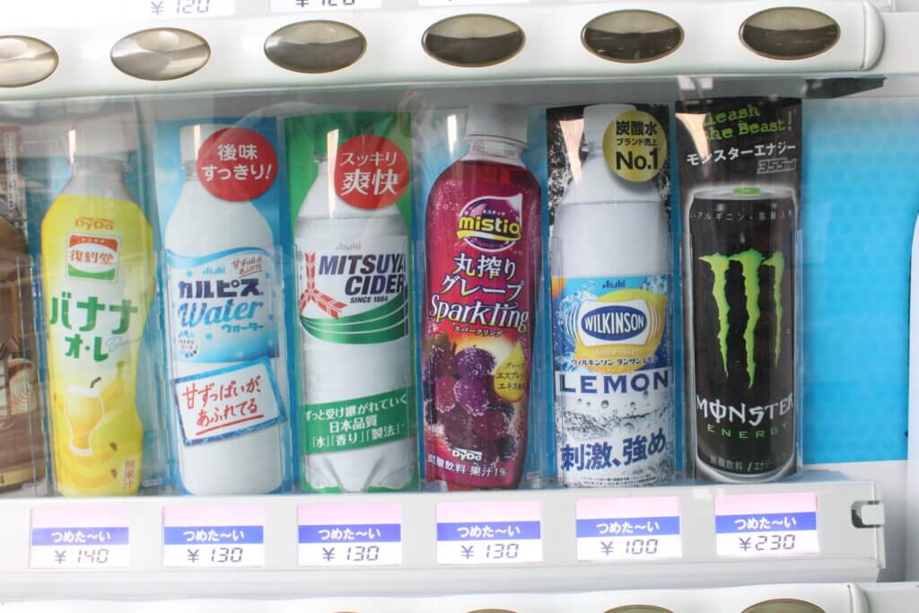 DyDo自販機アップ