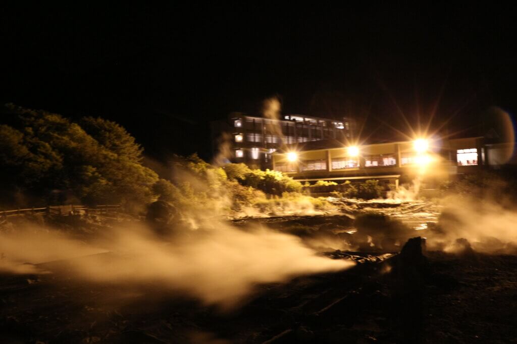 雲仙地獄